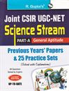 Picture of R.Gupta's Joint CSIR/UGC/NET Science Stream Part - A General Aptitude Previous Years Papers & 25 Practice Sets