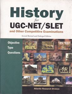 Picture of Atlantic History for UGC/NET/SLET