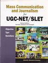 Picture of Atlantic Mass Communication and Journalism for UGC/NET/SLET