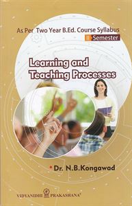 Picture of Learning And Teaching Processes Two Year B.Ed. II Semester