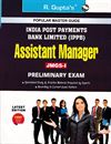 Picture of R.Gupta's India Post Payments Bank Limited (IPPB) Assistant Manager JMGS_I Preliminary Exam
