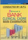 Picture of Upkar's Conducted By IBPS Bank Clerical Cadre Main Examination. 