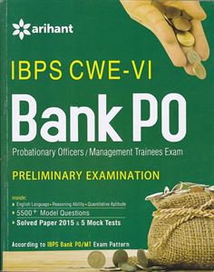 Picture of Arihant's IBPS CWE-VI Bank PO Preliminary Examination