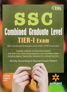 Picture of Arihant SSC Combined Graduate Level Tier-I Exam