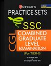 Picture of Upkar's Practice Sets SSC Combined Graduate Level Examination (For Tier-II)