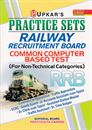 Picture of Upkar's Practice Sets Railway Recruitment Board Common Computer Based Test
