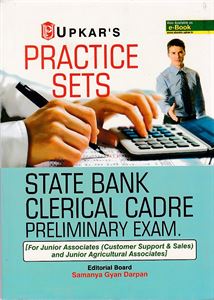 Picture of Upkar's Practice Sets Stat Bank Clerical Cadre Preliminary Exam