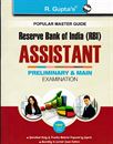 Picture of R.Gupta's Reserve Kank Of India (RBI) Assistant Preliminary & Main Examination