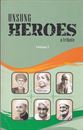 Picture of Unsung Heroes A Tribute Volume I