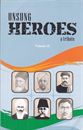 Picture of Unsung Heroes A Tribute Volume II