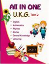 Picture of All In One U.K.G. Term-2