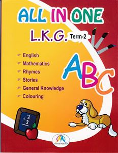 Picture of All In One L.K.G. Term-2