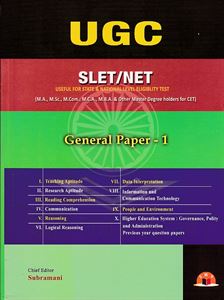 Picture of SMV UGC/SLET/NET General Paper -1