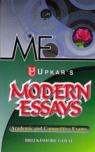 Picture of Modern Essays