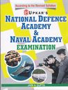 Picture of Upkar's National Defence Academy & Naval Academy