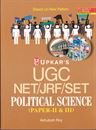 Picture of UGC NET/JRF/SET Political Science Paper II&III