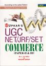 Picture of UGC NET/JRF/SET Commerce Paper II&III