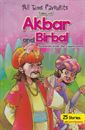 Picture of Akbar And Birbal