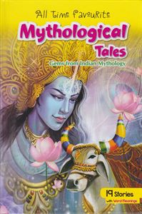 Picture of Mythological Tales