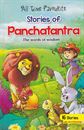 Picture of Panchatantra