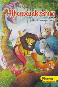 Picture of Hitopadesha