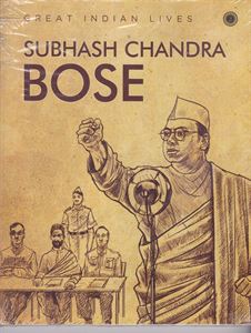 Picture of Subhash Chandra Bose