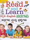 Picture of Vasantha Read And Learn Kannada -English Padagalu