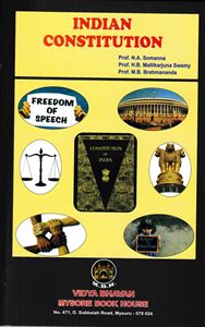 Picture of Indian Constitution