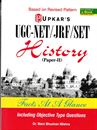 Picture of Upkar 's UGC- NET/JRF/SET History Paper -II