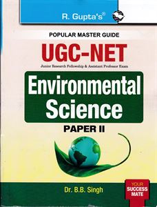 Picture of R.Gupta's UGC/NET Environmental Sciences Paper II