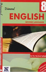 Picture of Diamond 8th English Second Language Guide