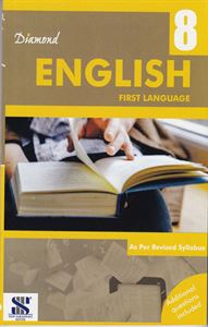 Picture of Diamond 8th English First Language Guide