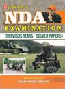 Picture of Upkar's NDA Examination (Previous Year's Solved Papers)