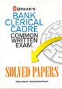 Picture of Upkar's Bank Clerical Cadre Common Written Exam Solved Papers