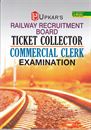 Picture of Upkar's Railway Recruitment Board Ticket Collector Commercial Clerk Examination
