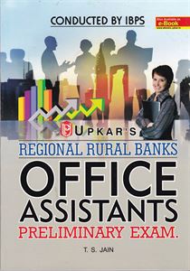 Picture of Upkar's Regional Rural Banks Office Assistants Preliminary Exam