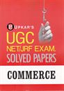 Picture of Upkar's UGC/NET/JRF Exam Solved Papers Commerce