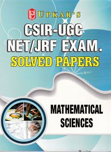 Picture of Upkar's CSIR/UGC/NET/JRF Exam Solved Papers Mathematical Science