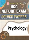 Picture of Upkar's  UGC/NET/JRF/Exam Solved Papers Psychology