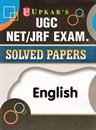 Picture of Upkar 's UGC/NET /JRF Exam Solved Papers English 