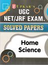 Picture of Upkar's UGC/NET /JRF Exam Solved Papers Home Science