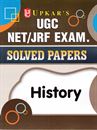 Picture of Upkar's UGC/NET/JRF Exam Solved Papers History