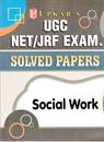 Picture of Upkar's UGC - NET /JRF Exam Solved Papers Social Work