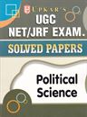 Picture of Upkar's UGC/NET /JRF Exam Solved Papers Political Science 