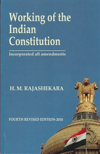 Picture of Working Indian Constitution