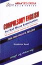 Picture of Compulsory English For KAS/IAS