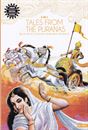 Picture of Amar Chitra Katha 3 in 1 Tales From The Puranas