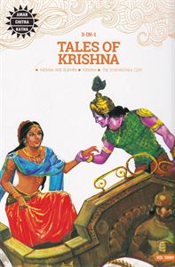 Chethana Online/Amar Chitra Katha 3 In 1 Tales Of Krishna