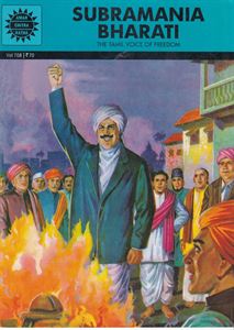 Picture of  Amar Chitra Katha Subramania Bharathi The Tamil Voice Of  Freedom