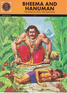 Chethana Online/Amar Chitra Katha Bheema And Hanuman The Sons Of Vayu ...